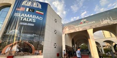 ABD-İran görüşmeleri yüz yüze yapılıyor