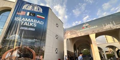 ABD-İran müzakereleri anlaşma sağlanamadan sona erdi