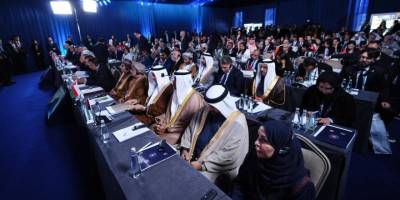 Filistin'i Destekleyen Parlamentolar Grubu İkinci Toplantısı İstanbul'da düzenlendi