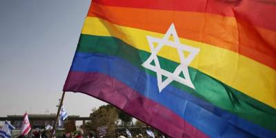 Katil İsrail Lut Kavmi'nin helak olduğu yerde LGBT festivali düzenleyecek