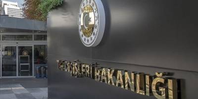 Türkiye’den, Siyonist yerleşimcilerin Batı Şeria'daki saldırılarına tepki