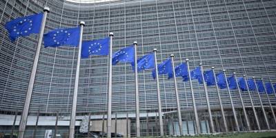 AB, Karadağ'ın birliğe Katılım Anlaşması'nın taslak çalışmalarını başlattığını duyurdu