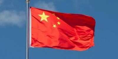 Çin, AB’den yaptırım listesini geri çekmesini istedi