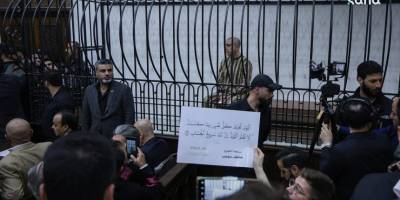 Suriye’de kritik dava: Atıf Necib ilk kez hakim karşısında