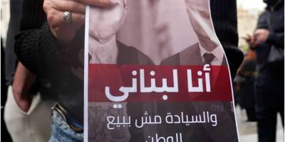 Lübnan'ın İsrail ile yürüttüğü doğrudan görüşmeler barışa değil, teslimiyete yol açacaktır