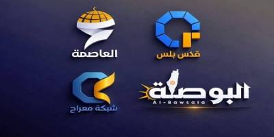 İşgalci İsrail, Filistin dijital içeriğini hedef almayı sürdürüyor