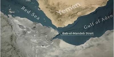 Bab el-Mandeb, tanınma politikalarının bir geçidi haline gelemez