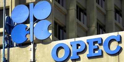 BAE’nin OPEC'ten ayrılma kararı ve bölgesel güç rekabeti