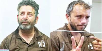 Haydut İsrail'den hukuksuz karar
