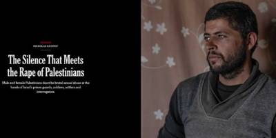 'Tecavüz İzni' – NYT, İsrail gözaltındaki Filistinlilere yönelik cinsel şiddetin ayrıntılarını anlatıyor