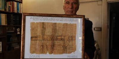Nekbe'nin 85 yaşındaki tanığı, göç hikayesini belgelerle bugüne aktarıyor