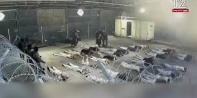 Filistinlilere yapılan cinsel şiddete karşı sessizlik