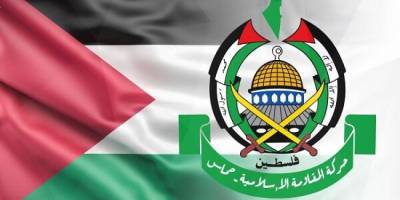 Hamas’tan Barış Konseyi raporuna tepki