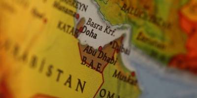 BAE: Son 48 saatte Irak topraklarından atılan 6 İHA'ya müdahale ettik