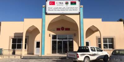 TİKA, 2011'den bu yana Libya'da 137 projeyle binlerce kişinin hayatına dokundu