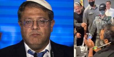 Soykırımcı Ben-Gvir'in aynasında Batı'nın seçici insanlığı