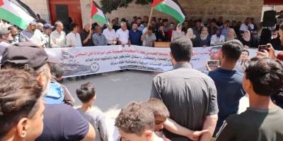 Filistinli tutuklulara yönelik kötü muamele Gazze'de protesto edildi