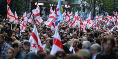 Gürcistan'da hükümet karşıtı gösteri düzenlendi