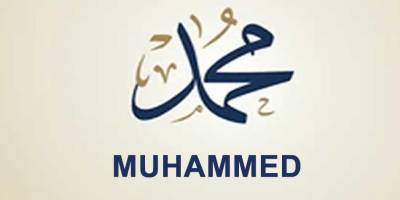 Muhammed’ler dağa çıkmazsa, Trump onları uzaydan bulur!
