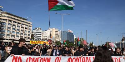 Yunanistan'da İsrailli turistleri taşıyan gemi protesto edildi