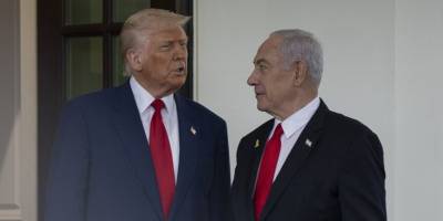İran'ın füze saldırısının ardından Netanyahu ve Trump'ın telefonda görüştüğü bildirildi