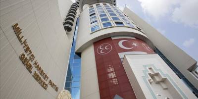 MHP Adıyaman il ve Merkez ilçe teşkilatı feshedildi