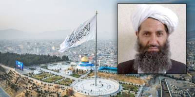 Afganistan İslam Emirliği lideri: "Şeriatı uygulayın, adaleti sağlayın"
