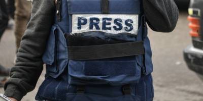 İşgalci İsrail güçleri Batı Şeria'da Filistinli bir gazeteciyi yaraladı