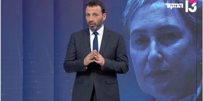 İsrail'in 'liberal' araştırmacı gazeteciliğinin bir saçmalığa dönüşmesi