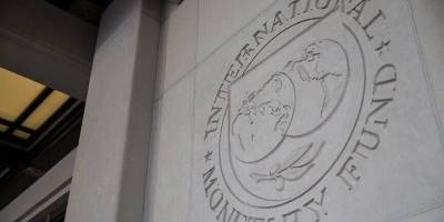 IMF: Yükselen bölgesel gerilimler İsrail ekonomisine gölge düşürüyor