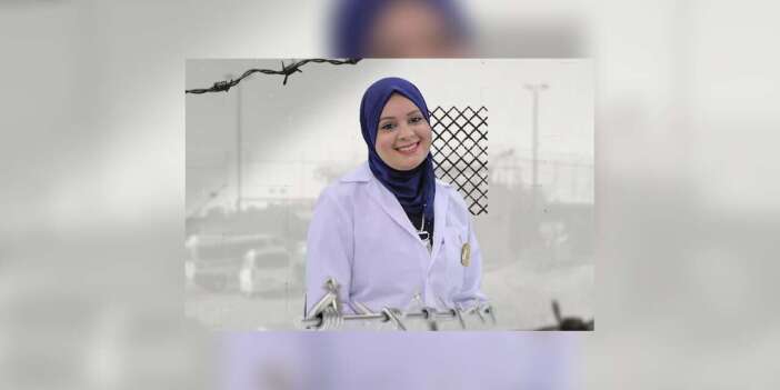 Abbas'ın zindanlarında tutulan bayan doktorun özgürleştirilmesi çağrıları artıyor