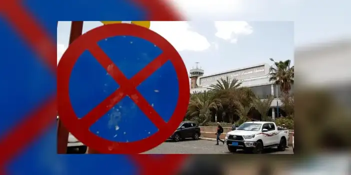 Yemen hükümeti, İran'a ait bir uçağın Sana Havalimanı'na inişini engellediğini duyurdu