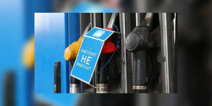 Rusya'da benzin ihracatı yasağının süresi yıl sonuna kadar uzatılacak