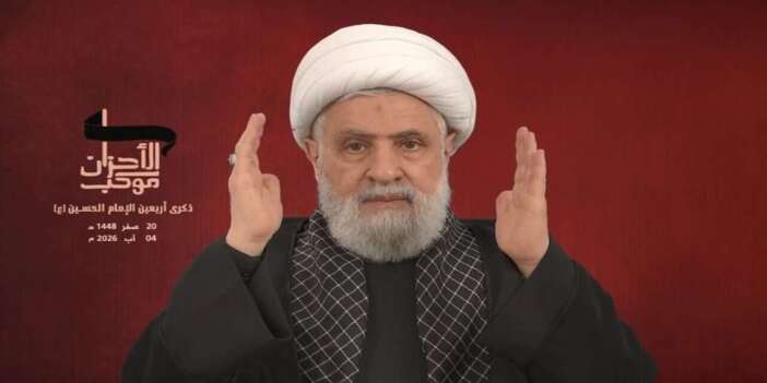 Hizbullah, Suriye ile görüşmelere hazır olduğunu açıkladı