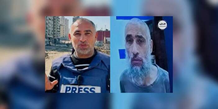 Esirler Kulübü: Muhammed Arab’ın görüntüsü binlerce Filistinli esirin yaşadığı zulmü yansıtıyor