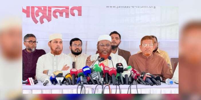 Cemaat-i İslami'den yeni Bangladeş yönetimine sert tepki!