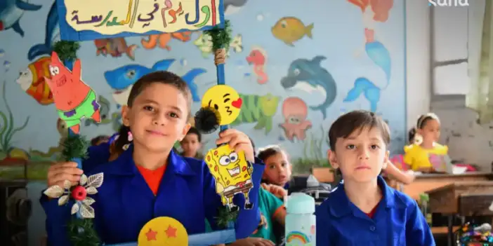 Suriye’de Kürtçe eğitime resmi statü: Hakikatin, kardeşliğin ve adaletin gereği