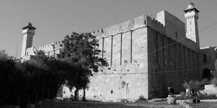İsrail işgali altındaki İbrahim Camii'nde 75 gündür ezan okunamıyor