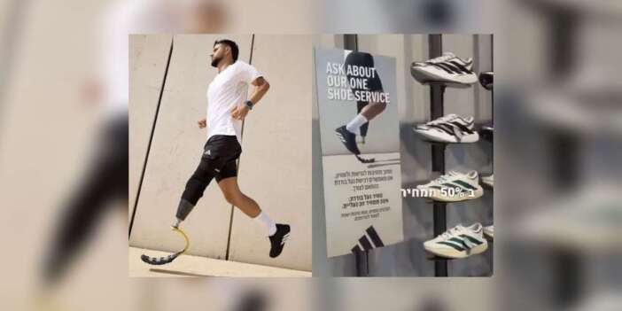 Adidas genel açıklama yerine bölgesel hesabından özür paylaşımı yaptı