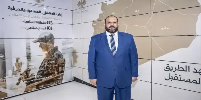 Baas rejiminin yatırım engellerini kaldıran Suriye sanayisi Türkiyeli yatırımcıları bekliyor