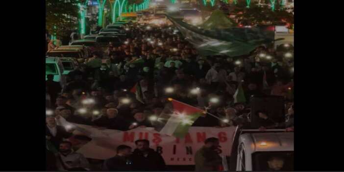 Muş'ta Siyonist İsrail'in Gazze'ye yönelik saldırıları protesto edildi