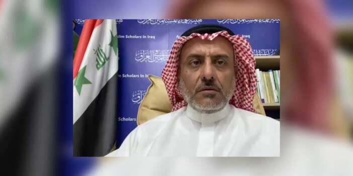 Irak Müslüman Alimler Heyeti: “ABD Irak’tan çekilmedi, hakimiyetini sürdürüyor”