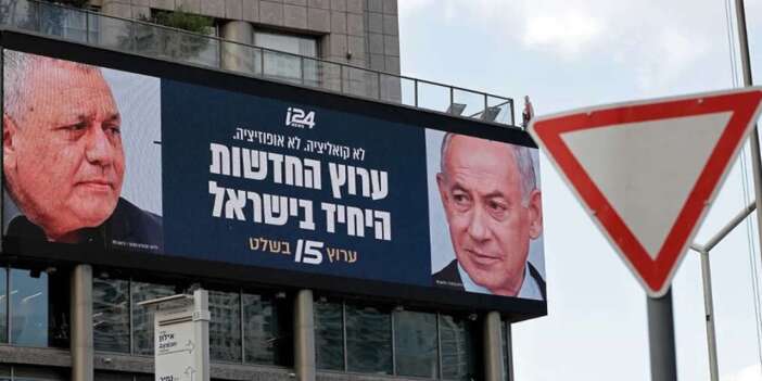 Eisenkot mu, Netanyahu mu: Hükümeti kim kurarsa kursun, hiç bir şey fark etmiyor