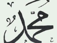 Film, Bugün de Fatihte Protesto Edilecek