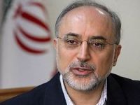 İran’da Suriye Toplantısı Yapıldı