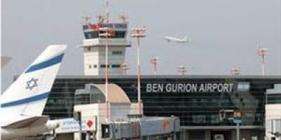 ABD ordusuna ait yakıt ikmal uçakları, İsrail'in Ben Gurion Havalimanı'na indi