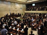 İsrail Parlamentosu Üyelerinin Aksa'ya Girişi Yasaklandı