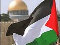 İsrail, Batı Şeria’da Filistin” İbaresini Kaldırdı