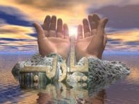 Cuma Sonrası Fatihte Suriye İçin Dua