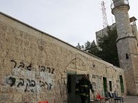 Kudüste Cami Kundaklandı